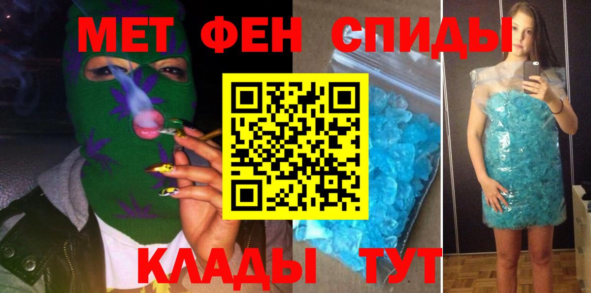 АМФ 98% Чехов