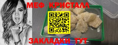 марки nbome Кингисепп