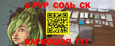 твердый Кимры
