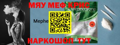 твердый Кимры
