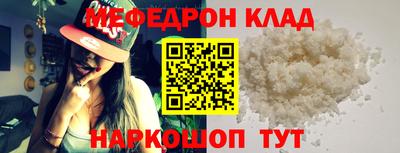 твердый Кимры