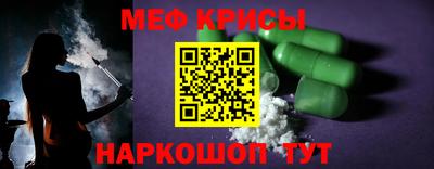 a pvp Кинель