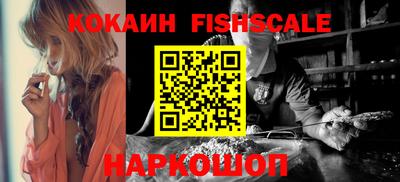 a pvp Кинель