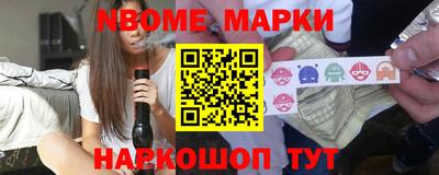 твердый Кимры