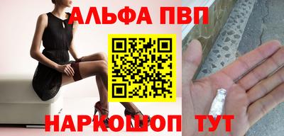метамфетамин Коммунар