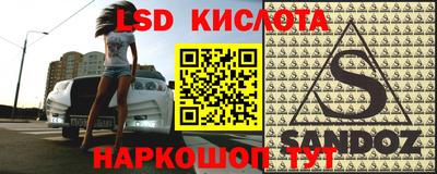 a pvp Кинель