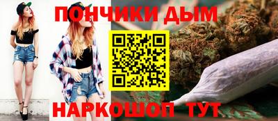 твердый Кимры