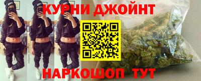марки nbome Кингисепп