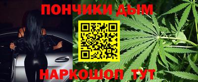 твердый Кимры