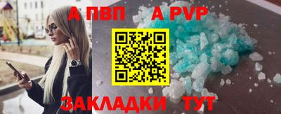дурь Конаково