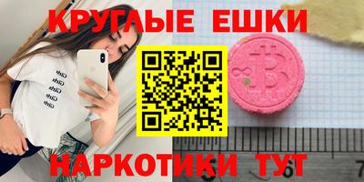 a pvp Кинель