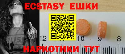 a pvp Кинель