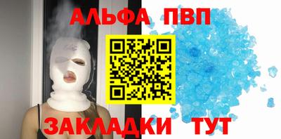 марки nbome Кингисепп