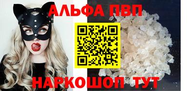 твердый Кимры