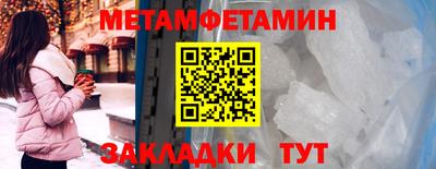 марки nbome Кингисепп