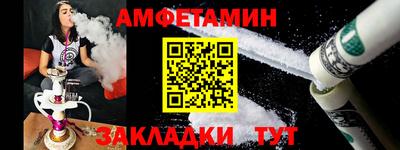 a pvp Кинель