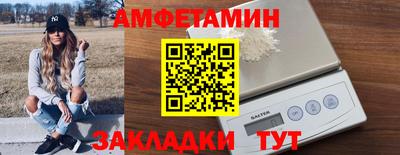 марки nbome Кингисепп