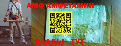 марки nbome Кингисепп
