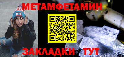 твердый Кимры