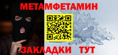 твердый Кимры