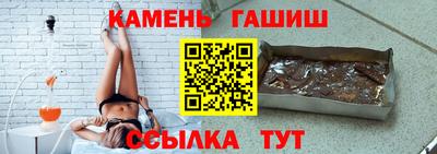 a pvp Кинель
