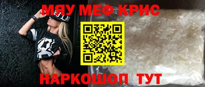 марки nbome Кингисепп