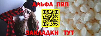 твердый Кимры