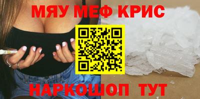 марки nbome Кингисепп
