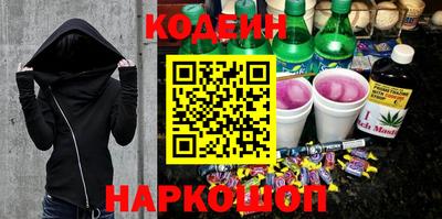a pvp Кинель