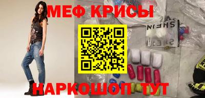 марки nbome Кингисепп