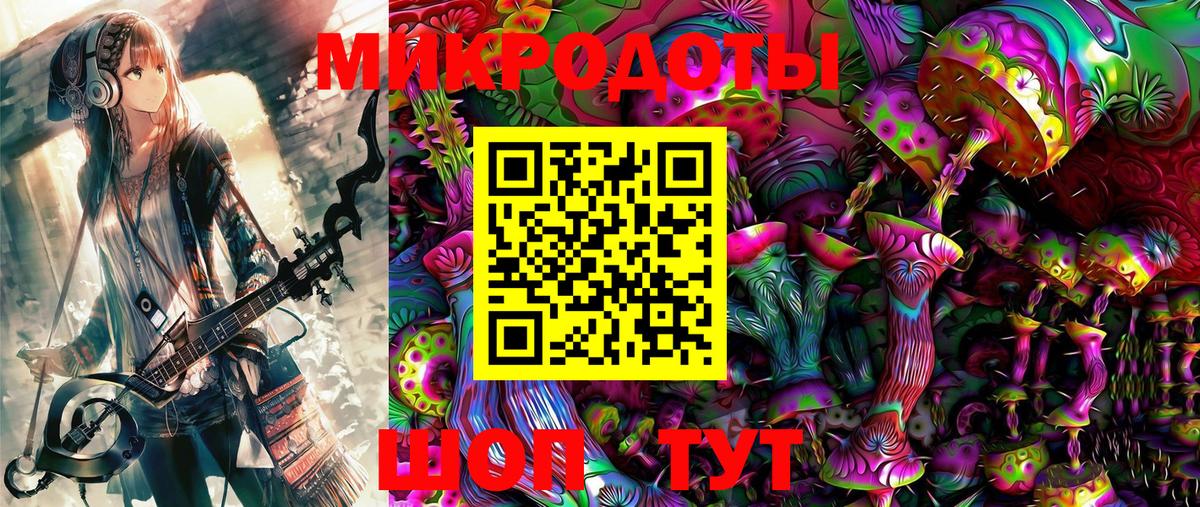 Псилоцибиновые грибы GOLDEN TEACHER  Вход с VPN  Галлюциногенные грибы Psilocybine cubensis  Чехов 